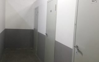 Продажа , 5 м², ул. Бектурова, дом  19 - Продажа офисных и торговых помещений в Астане с фото