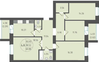 Продажа 4-комнатной квартиры, 102.83 м² - Продажа четырехкомнатных квартир в Астане