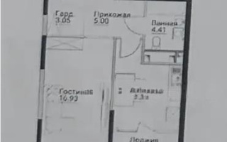 Продажа 1-комнатной квартиры, 42.1 м² - Продажа квартир в Алатауском р-не Алматы - страница 29