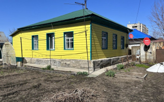 Продажа 3-комнатного дома, 50 м² - Продажа домов, коттеджей в Усть-Каменогорске