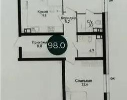 Продажа 3-комнатной квартиры, 98 м² - Продажа квартир в новостройках Алматы без посредников