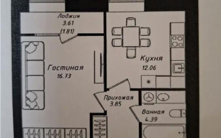 Продажа 1-комнатной квартиры, 38.84 м² - Продажа квартир в Казахстане - страница 46