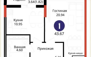 Продажа 1-комнатной квартиры, 43.7 м², ул. Е-429, дом  14 - Продажа  однокомнатных квартир в новостройках Астаны