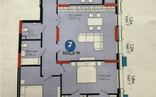 Продажа 3-комнатной квартиры, 109.3 м², ул. Рыскулова, дом  1/1 - Продажа  трехкомнатных квартир в Астане без посредников