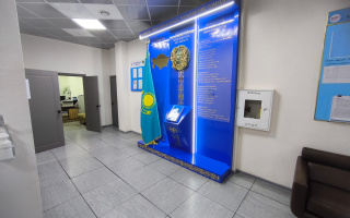 Аренда помещения - Аренда офисных и торговых помещений в Астане