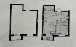 Продажа 2-комнатной квартиры, 52 м² - Продажа двухкомнатных квартир в Караганде - страница 8