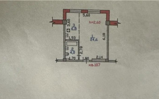 Продажа 1-комнатной квартиры, 35.4 м² - Продажа квартир от собственников в Алматы - страница 15