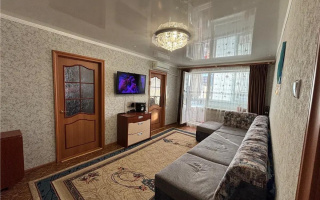 Продажа 4-комнатной квартиры, 65 м² - Продажа квартир в Шахтинске без посредников