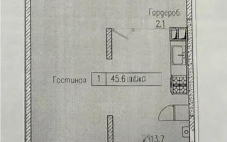 Продажа 1-комнатной квартиры, 45.6 м² - Продажа однокомнатных квартир от собственников в Алматы