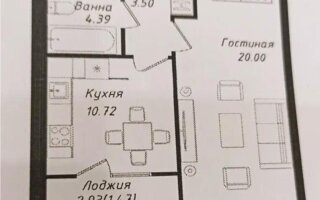 Продажа 1-комнатной квартиры, 40.1 м² - Продажа однокомнатных квартир в Астане - страница 21