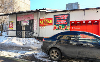 Продажа помещения, 658 м² - Продажа офисных и торговых помещений в Караганде с фото