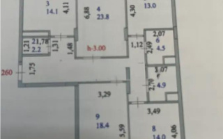 Продажа 4-комнатной квартиры, 116.3 м², ул. Толе би, дом  27 - Продажа  четырехкомнатных квартир в Астане