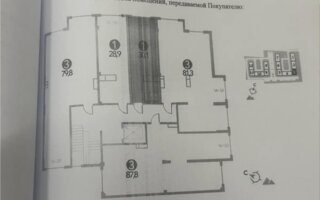 Продажа 1-комнатной квартиры, 30.1 м² - Продажа квартир в Карагандинской области