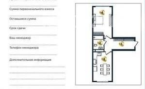 Продажа 1-комнатной квартиры, 48.59 м² - Продажа однокомнатных квартир в монолитно-каркасном доме в Алматы