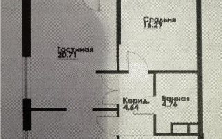 Продажа 2-комнатной квартиры, 71 м² - Продажа квартир в Алмалинском р-не Алматы - страница 14