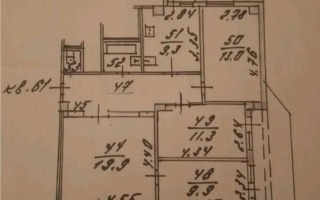 Продажа 4-комнатной квартиры, 79 м², ул. Байсеитовой, дом  49 - Продажа  четырехкомнатных квартир в Алматы
