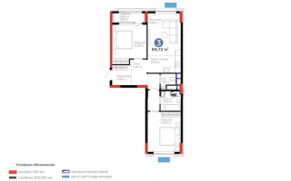 Продажа 3-комнатной квартиры, 69.72 м², ул. Бухар жырау, дом  57/6 - Продажа  трехкомнатных квартир в новостройках Астаны