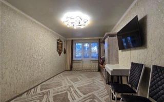 Продажа 2-комнатной квартиры, 45 м²