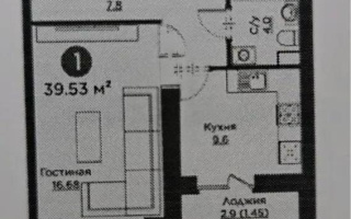 Продажа 1-комнатной квартиры, 38.5 м², ул. Айнакол, дом  64 - Продажа  однокомнатных квартир в Астане