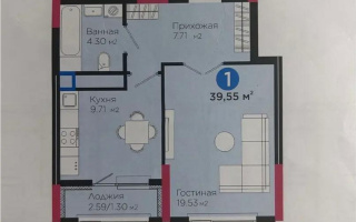 Продажа 1-комнатной квартиры, 39.55 м², ул. Рыскулова, дом  18/1 - Продажа  однокомнатных квартир в новостройках Астаны с фото