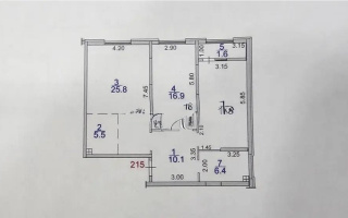 Продажа 3-комнатной квартиры, 85 м² - Продажа квартир в Алатауском р-не Алматы - страница 5