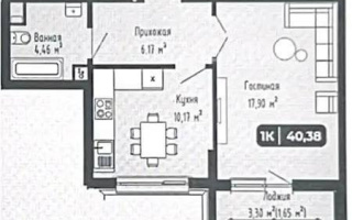 Продажа 1-комнатной квартиры, 40.39 м², ул. А-102, дом  11/2 - Продажа квартир в Астане