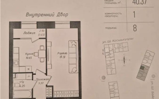 Продажа 1-комнатной квартиры, 40.37 м² - Продажа квартир в р-не Сарыарка Астаны - страница 2