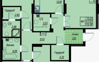 Продажа 4-комнатной квартиры, 120 м² - Продажа квартир в Казахстане - страница 23