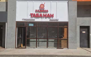 Продажа , 62 м², ул. Калдаякова, дом  26 - Продажа офисных и торговых помещений в Астане с фото