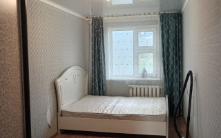 Продажа 2-комнатной квартиры, 45.1 м² - Продажа квартир в Уральске