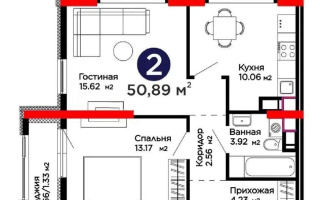 Продажа 2-комнатной квартиры, 51 м², ул. Бухар жырау, дом  31/1 - Продажа  двухкомнатных квартир в Астане без посредников