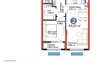 Продажа 2-комнатной квартиры, 45.27 м² - Продажа квартир в монолитном доме в Алматы