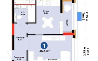 Продажа 1-комнатной квартиры, 35.47 м² - Продажа недвижимости в Астане - страница 24