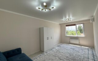 Продажа 2-комнатной квартиры, 46 м²