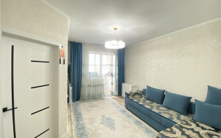 Продажа 1-комнатной квартиры, 36.8 м², ул. Тархана - Продажа квартир в Астане
