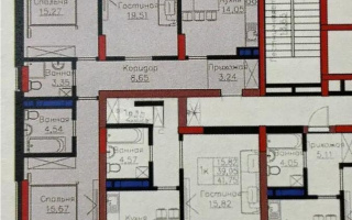 Продажа 3-комнатной квартиры, 86.1 м², ул. Е-908, дом  24 - Продажа  трехкомнатных квартир в Астане