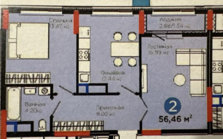 Продажа 2-комнатной квартиры, 56.46 м², ул. Рыскулова, дом  18/1 - Продажа  двухкомнатных квартир в новостройках Астаны без посредников