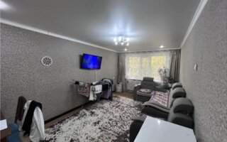 Продажа 2-комнатной квартиры, 43 м²