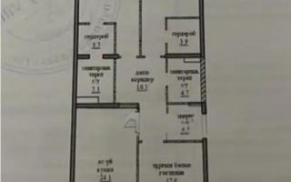 Продажа 3-комнатной квартиры, 111 м² - Продажа трехкомнатных квартир от собственников в Алматы - страница 15