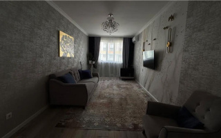Продажа 3-комнатной квартиры, 86 м² - Продажа квартир в Казахстане - страница 33