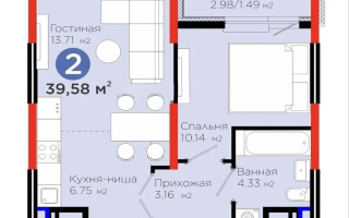 Продажа 2-комнатной квартиры, 39.58 м² - Продажа квартир в р-не Нура Астаны - страница 4