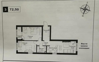 Продажа 2-комнатной квартиры, 72.5 м² - Продажа квартир от собственников в Алматы - страница 25