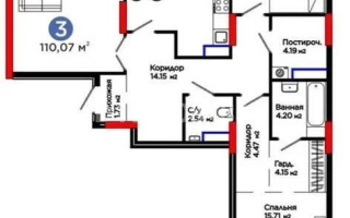Продажа 3-комнатной квартиры, 110 м², ул. Нурмагамбетова, дом  15 стр - Продажа  трехкомнатных квартир в Астане