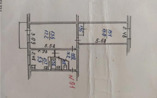 Продажа 2-комнатной квартиры, 44 м² - Продажа квартир в Бостандыкском р-не Алматы - страница 17