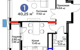 Продажа 1-комнатной квартиры, 40.25 м² - Продажа однокомнатных квартир в Астане - страница 4