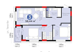 Продажа 3-комнатной квартиры, 58.44 м² - Продажа трехкомнатных квартир в Астане