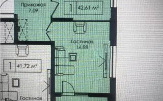 Продажа 1-комнатной квартиры, 42.6 м², пр. Улы Дала, дом  29/1 - Продажа  однокомнатных квартир в новостройках Астаны