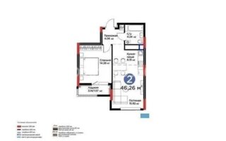Продажа 2-комнатной квартиры, 46.3 м² - Продажа квартир в Казахстане - страница 29