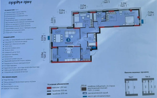 Продажа 3-комнатной квартиры, 111 м², ул. Рыскулова, дом  9 стр - Продажа квартир в новостройках Астаны с фото