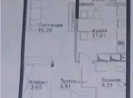 Продажа 1-комнатной квартиры, 42.97 м² - Продажа квартир в монолитно-каркасном доме в Казахстане